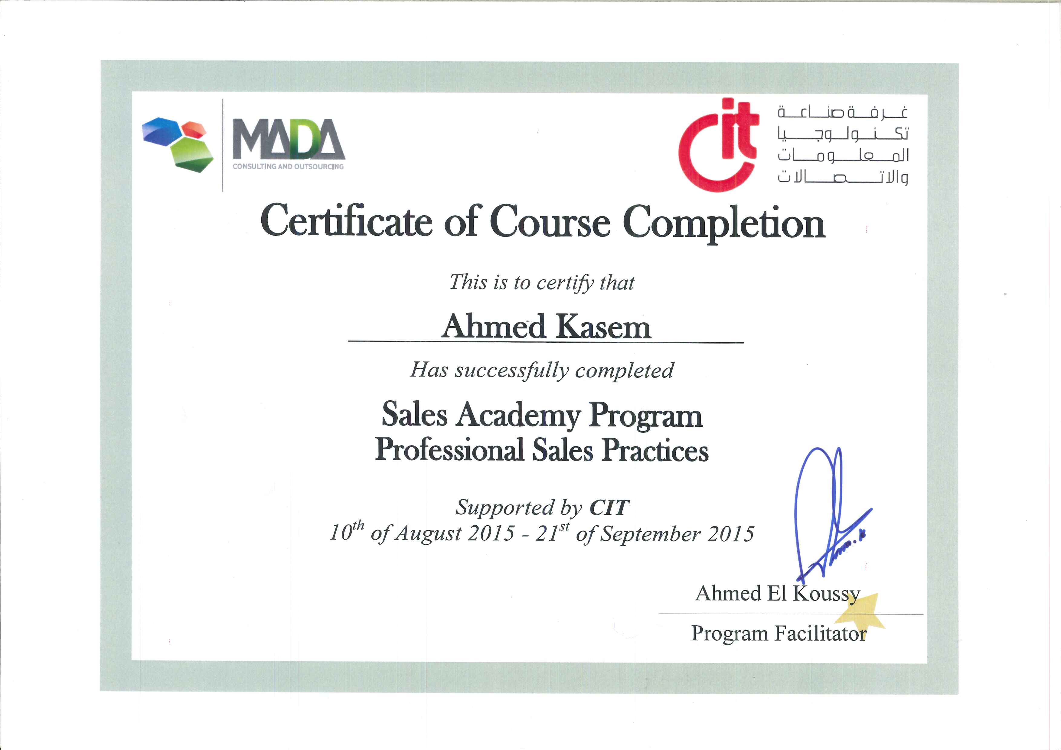 شهادة مبيعات المؤسسات الاحترافية (B2B Sales) - CIT